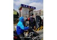 物业管理与社区的关系