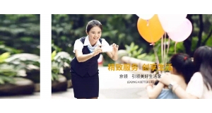 物业公司针对性的专项服务有哪些？