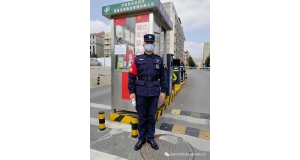 浅析物业管理的分类